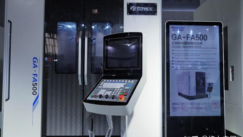 德国加工中心规格尺寸：揭秘其核心参数与选型要点**